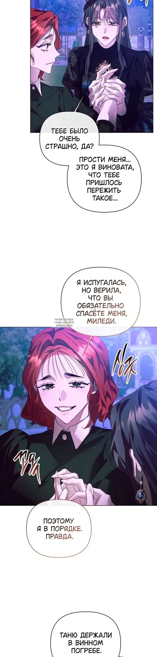Page 28.000