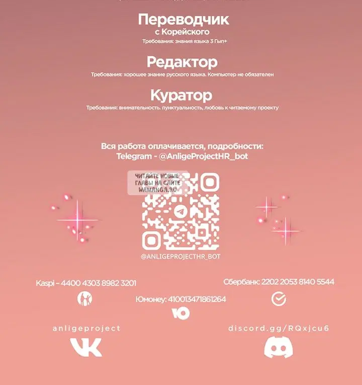 Page 28.000