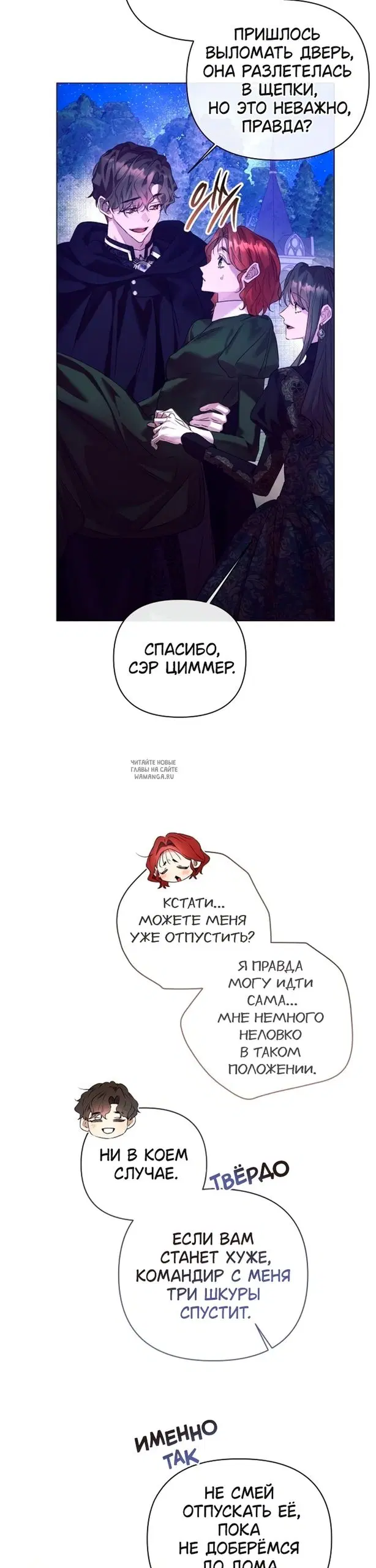 Page 29.000