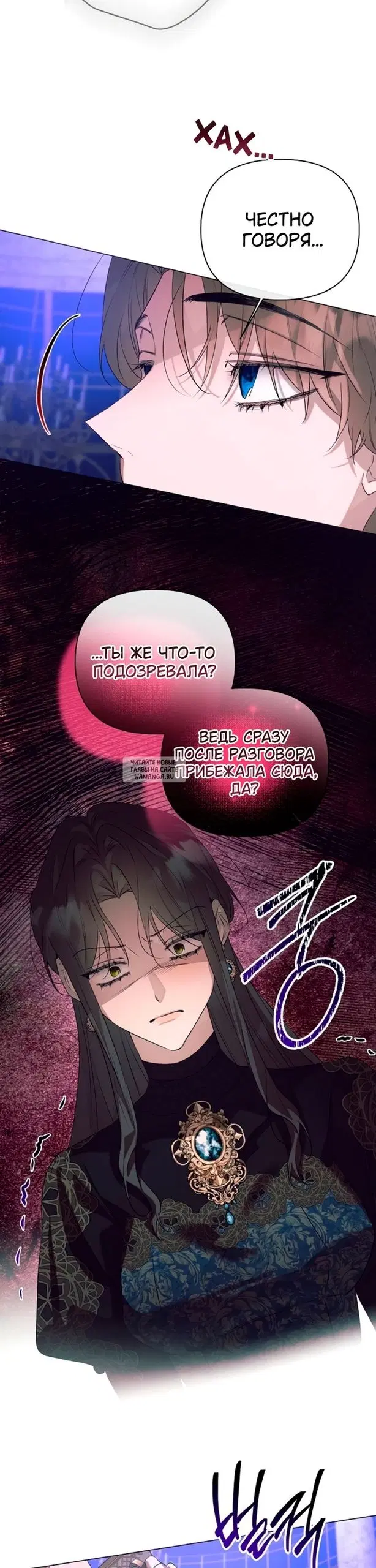 Page 20.000