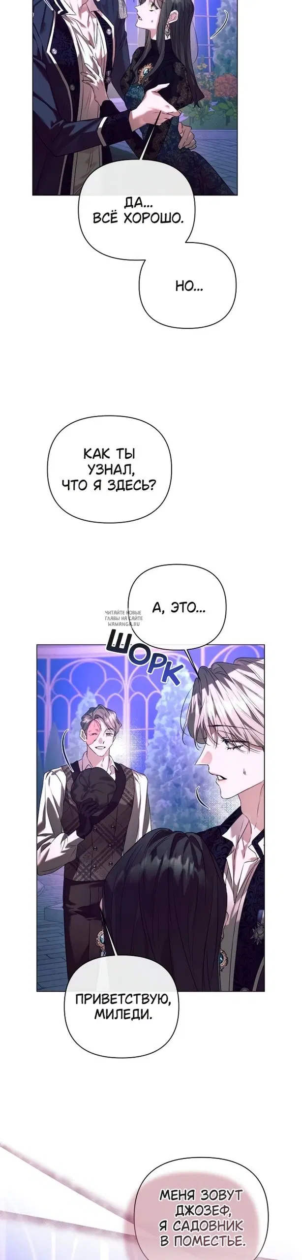 Page 20.000