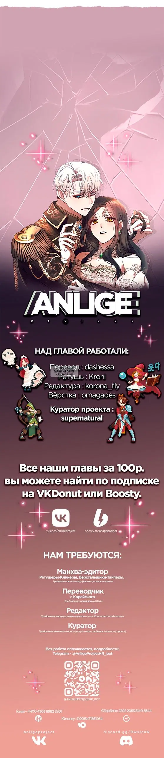 Page 20.000