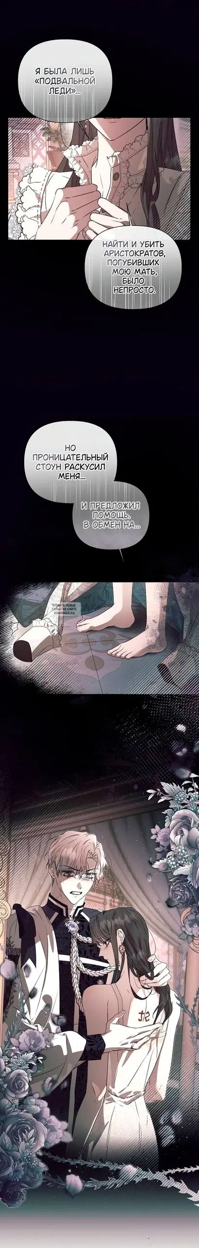 Page 20.000