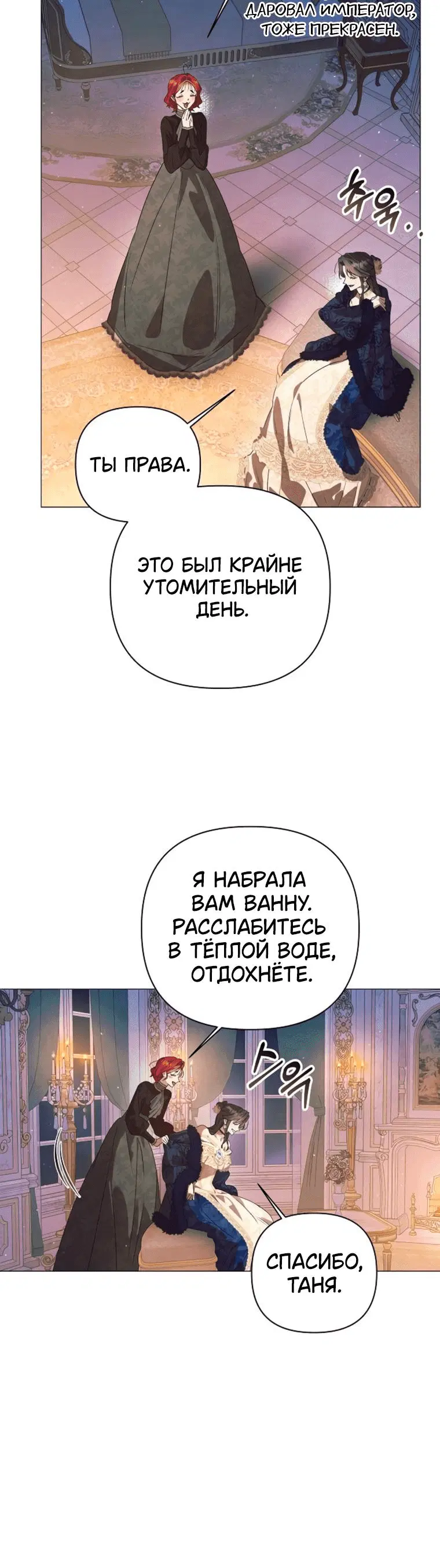 Page 2.001