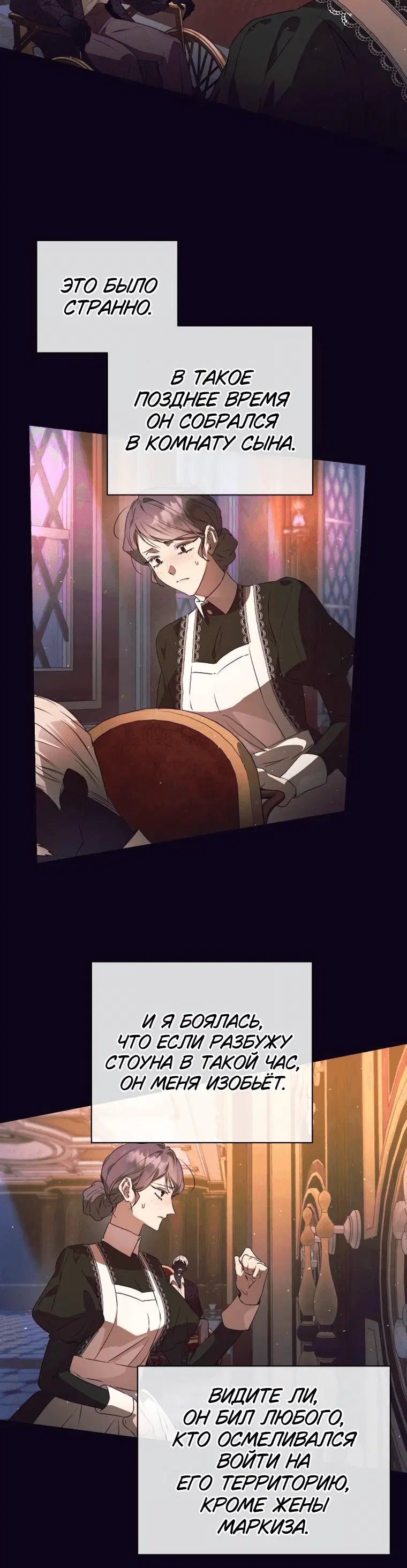 Page 2.001