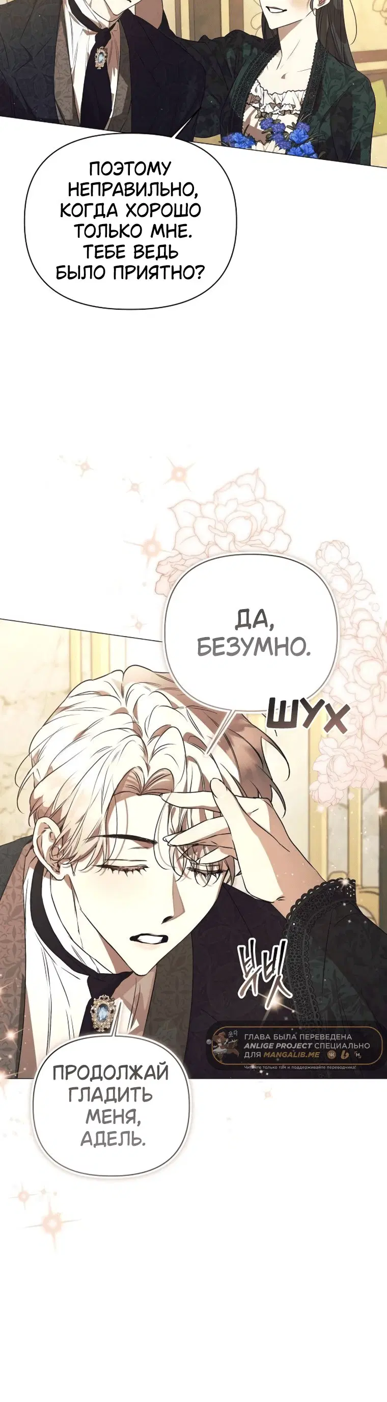 Page 2.001