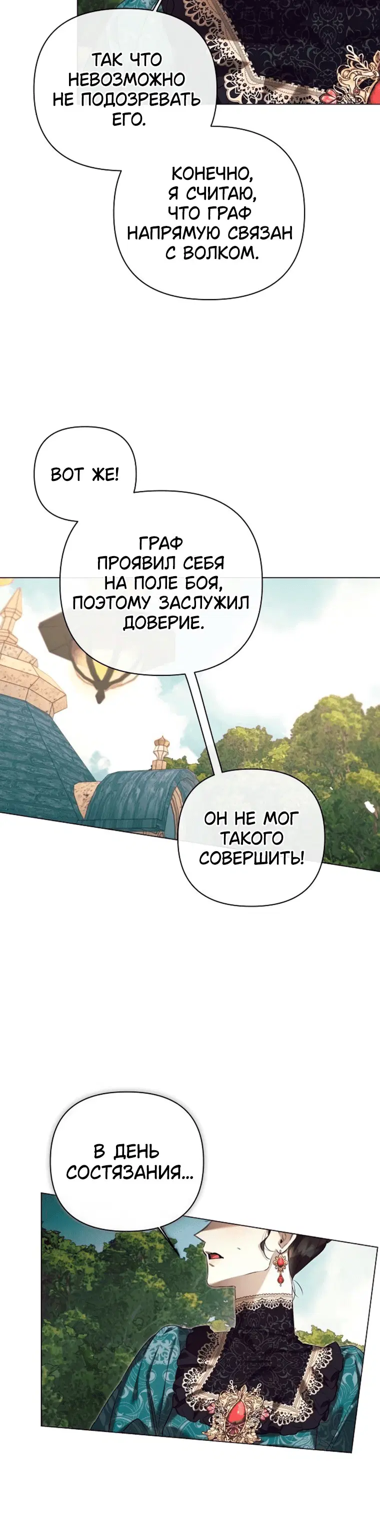Page 2.001
