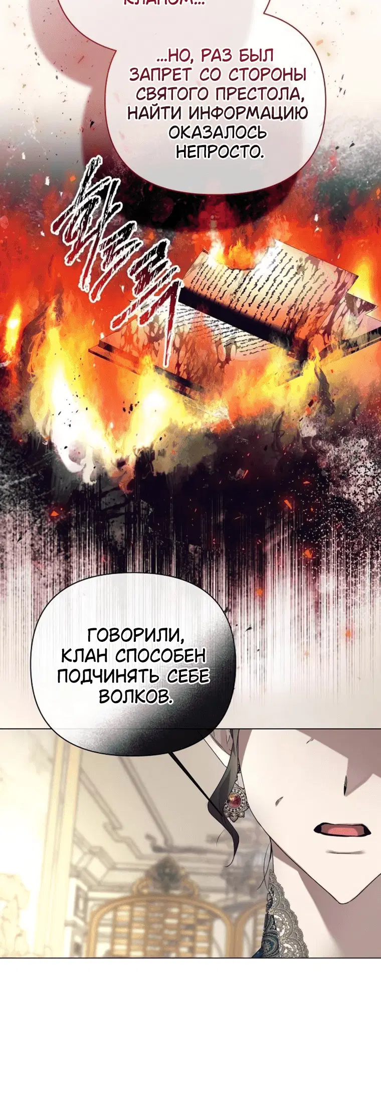 Page 2.001