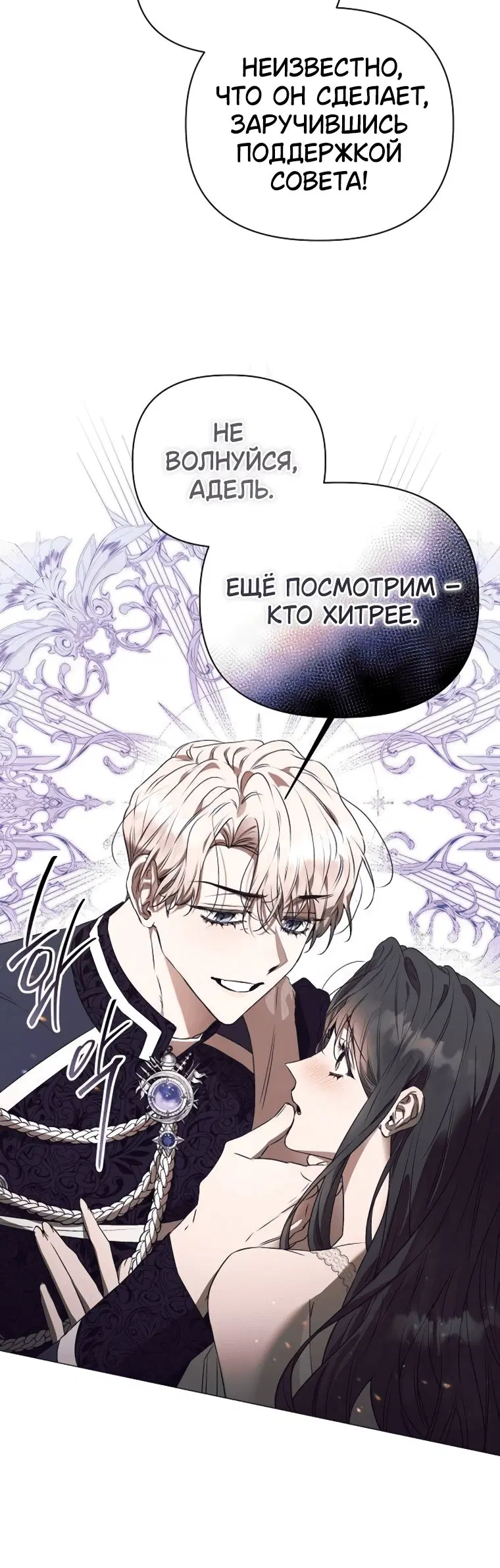 Page 2.001