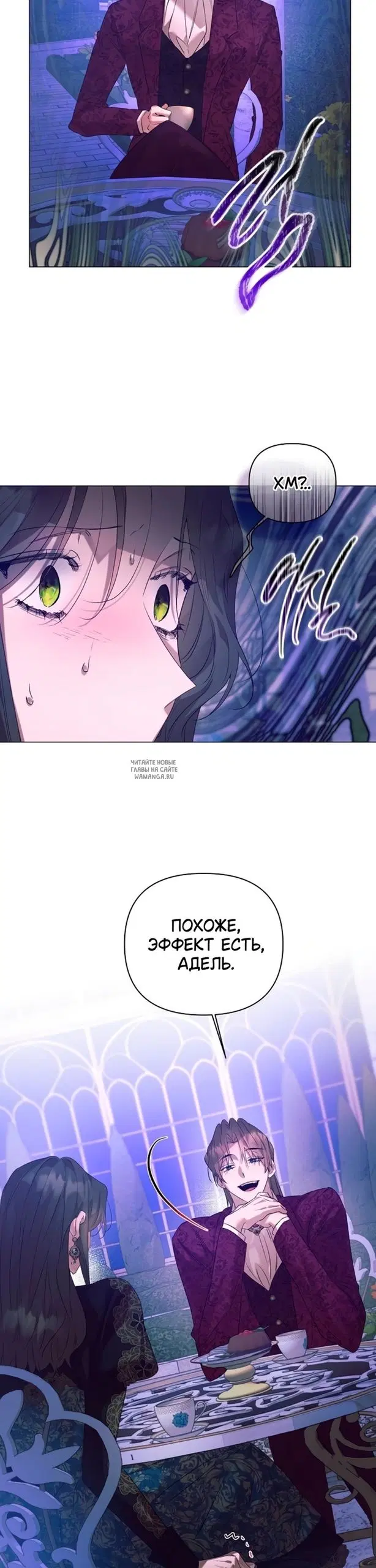 Page 22.000