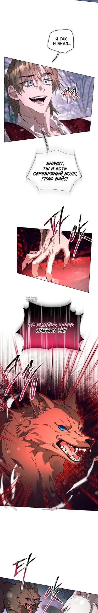 Page 22.000