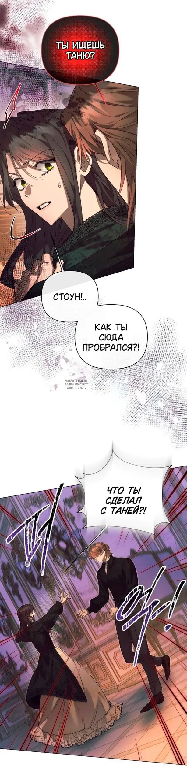 Page 23.000