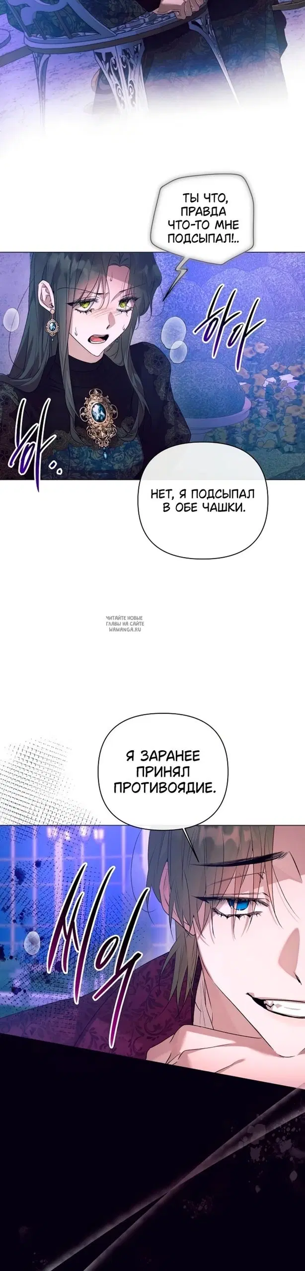Page 23.000