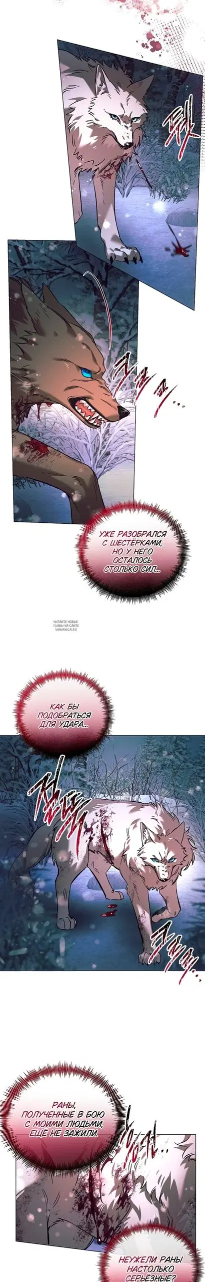 Page 23.000