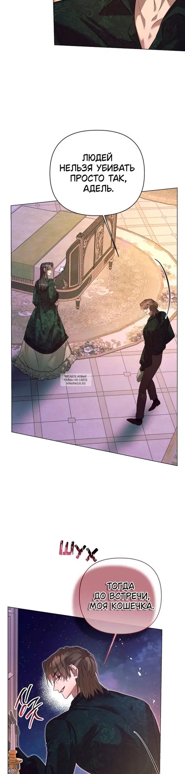 Page 34.000