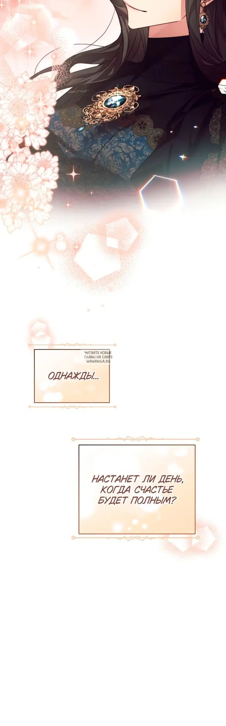 Page 34.000