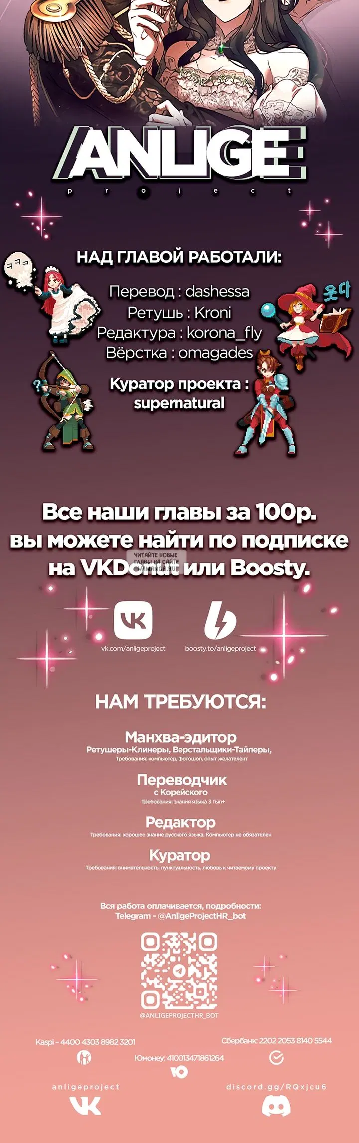 Page 38.000