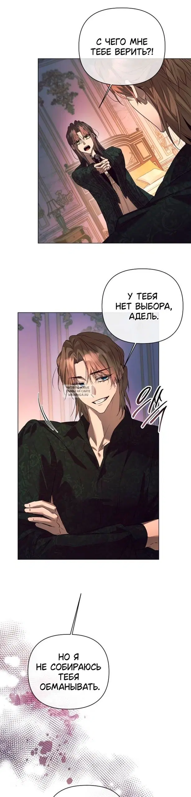 Page 30.000