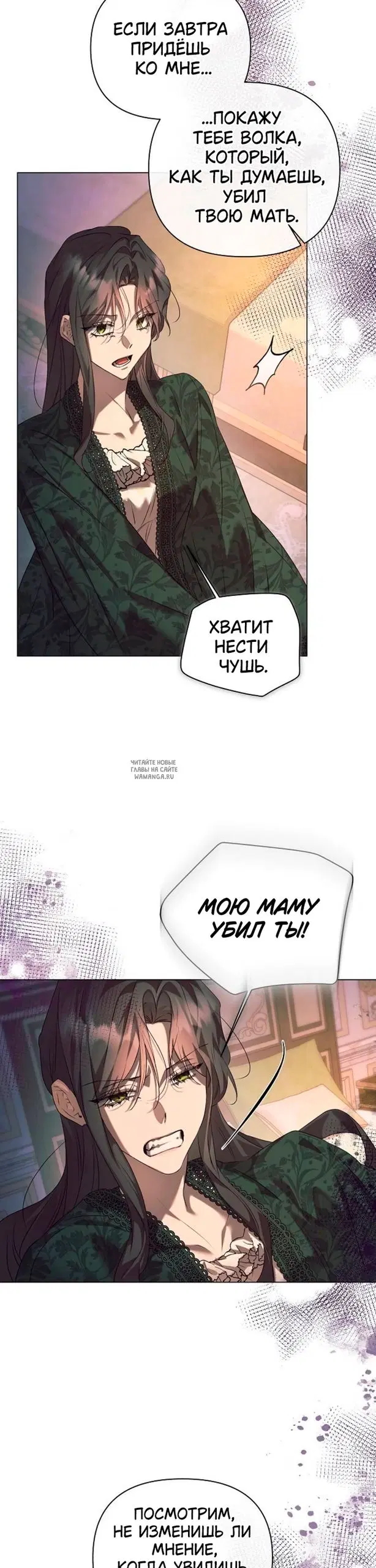 Page 31.000