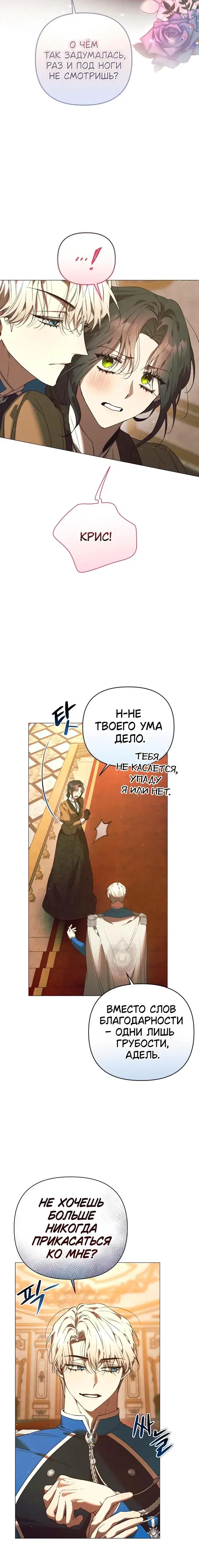 Page 3.001