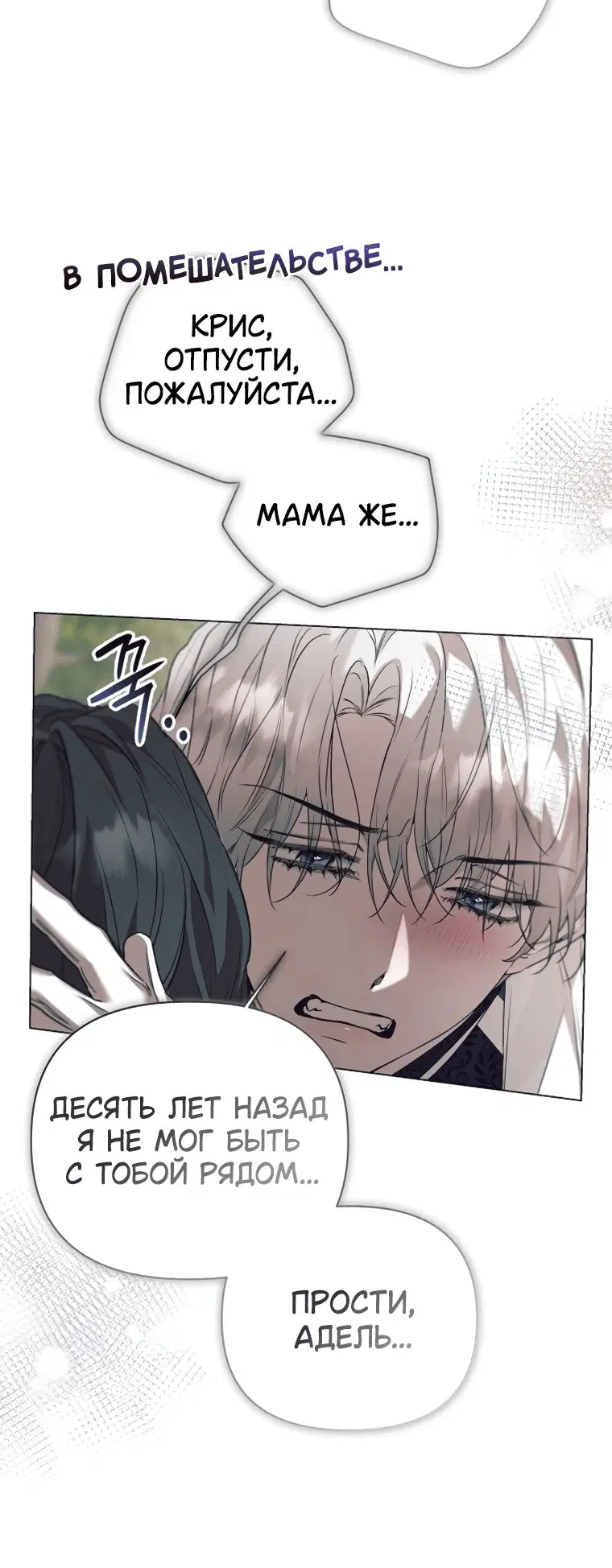 Page 3.001