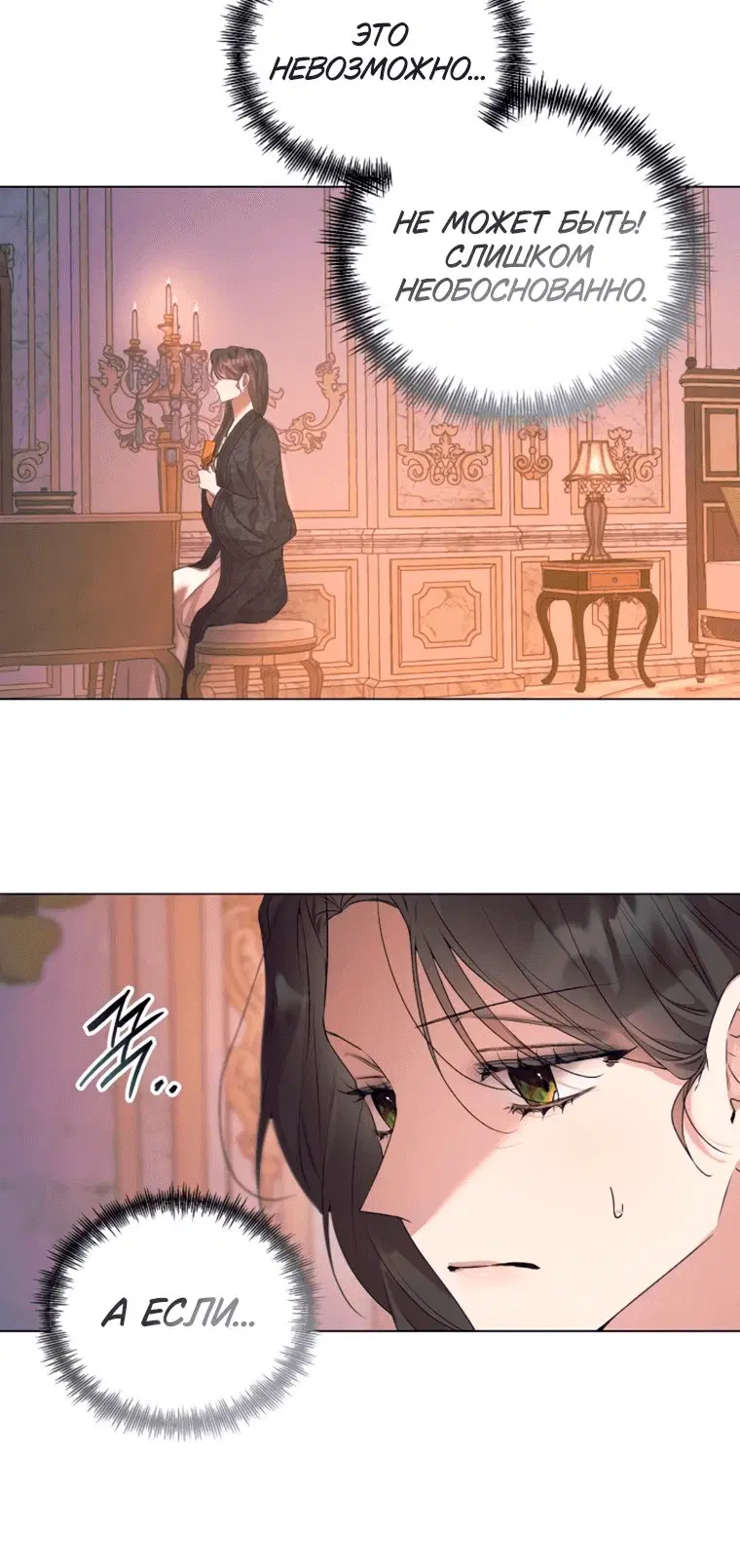 Page 3.001