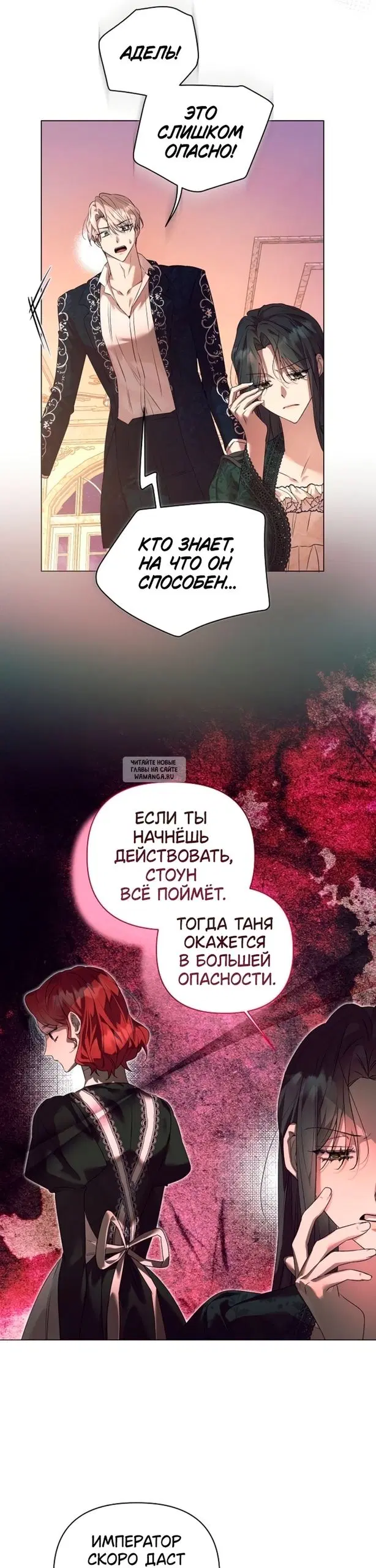 Page 3.000