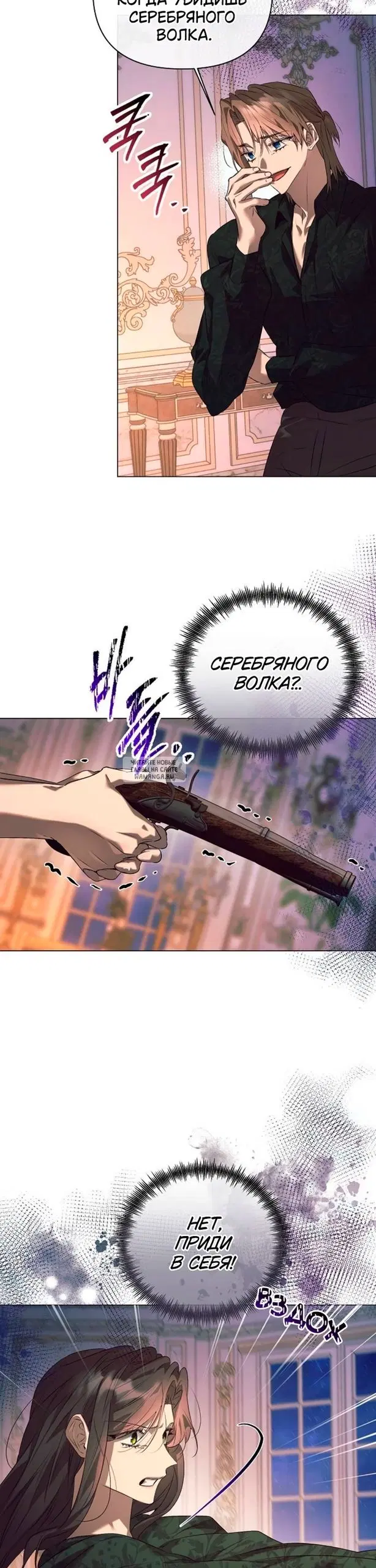 Page 32.000
