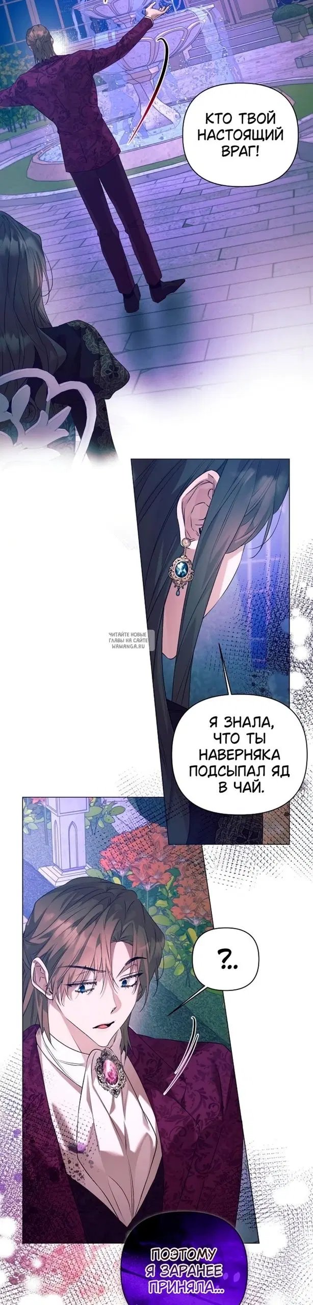 Page 32.000