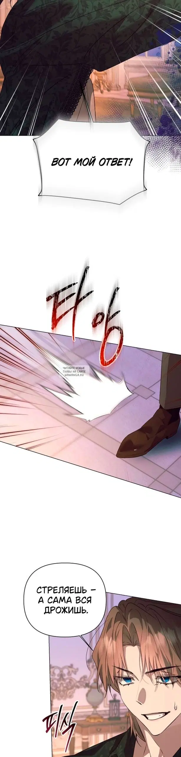 Page 33.000