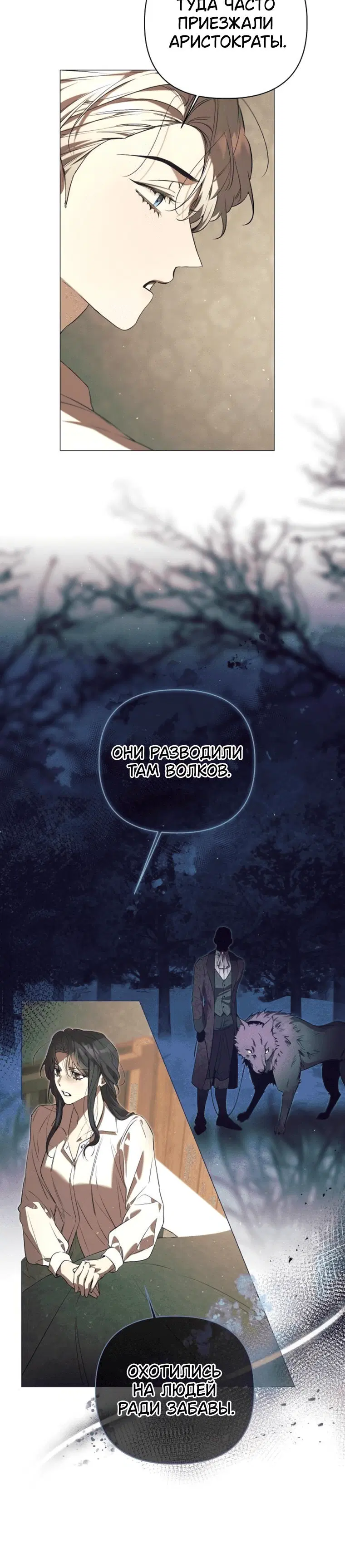 Page 6.001