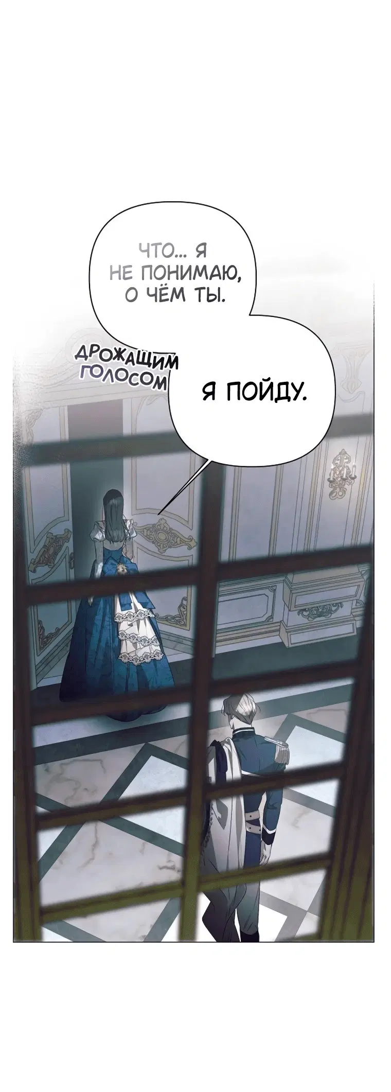 Page 7.001