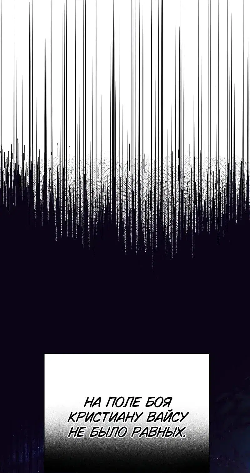 Page 8.001
