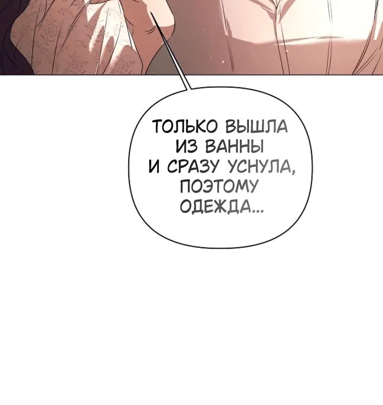 Page 8.001