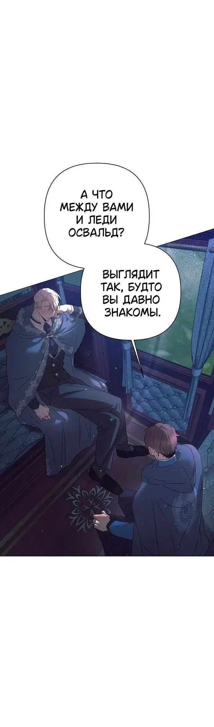 Page 9.001
