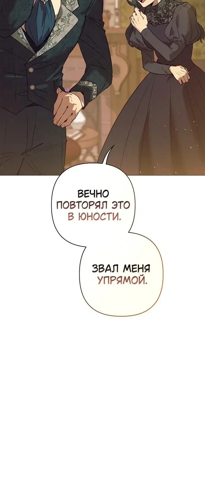Page 9.001