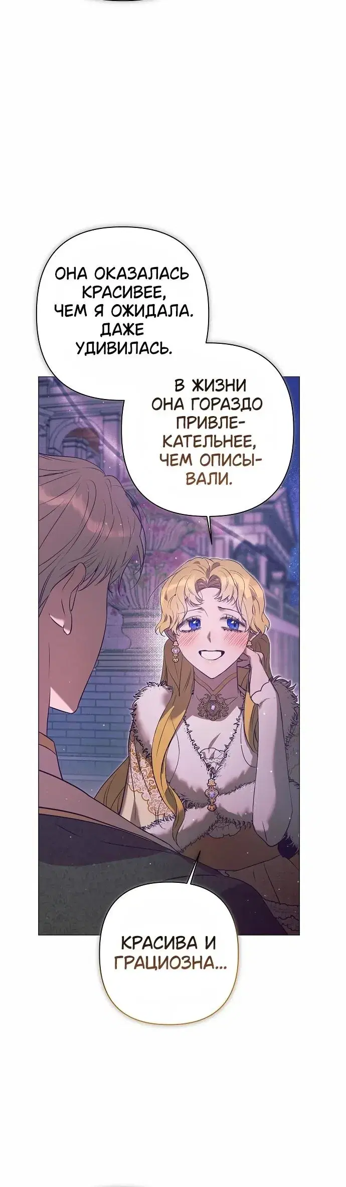 Page 9.001