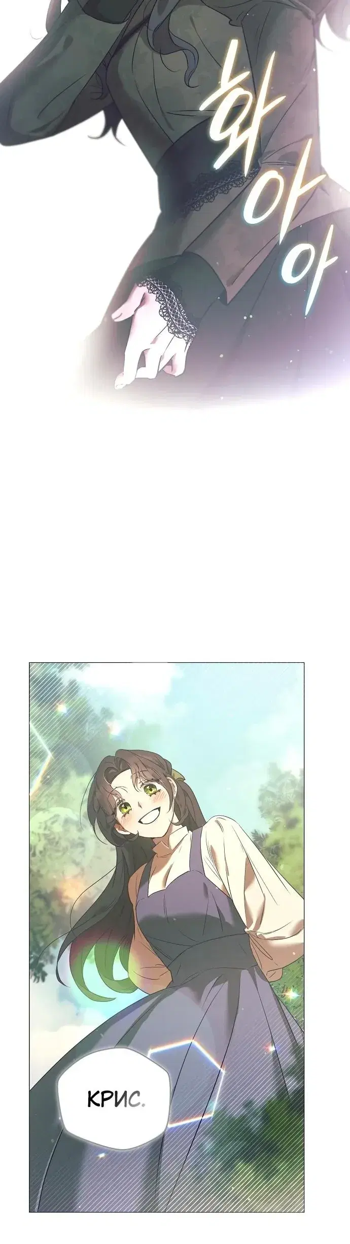 Page 9.001