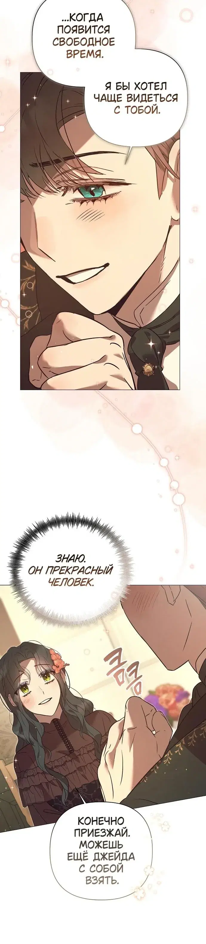 Page 9.001