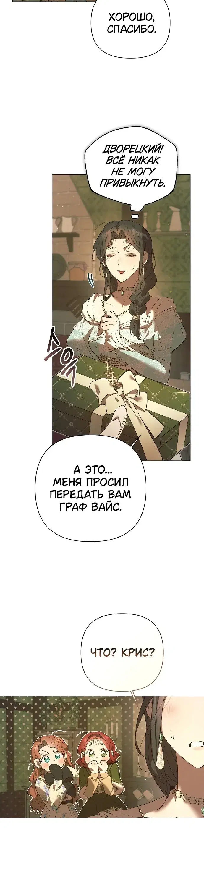 Page 9.001