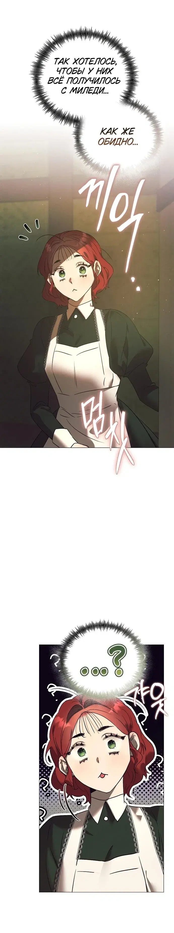 Page 9.001