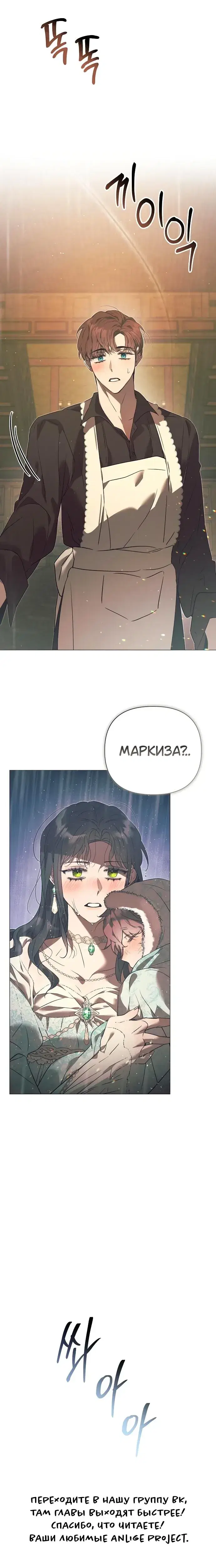 Page 9.001