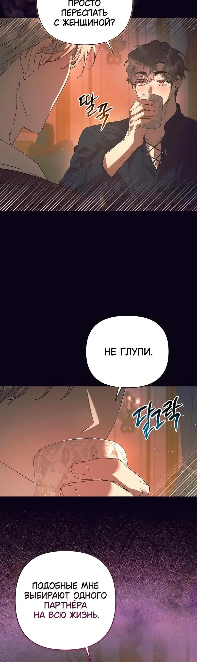 Page 9.001
