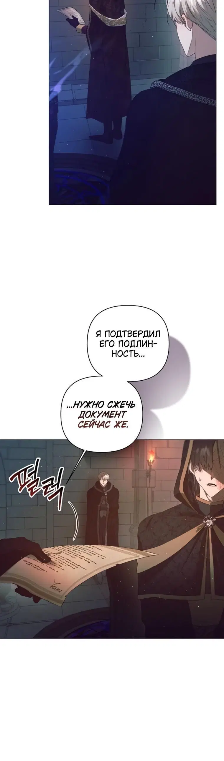 Page 9.001