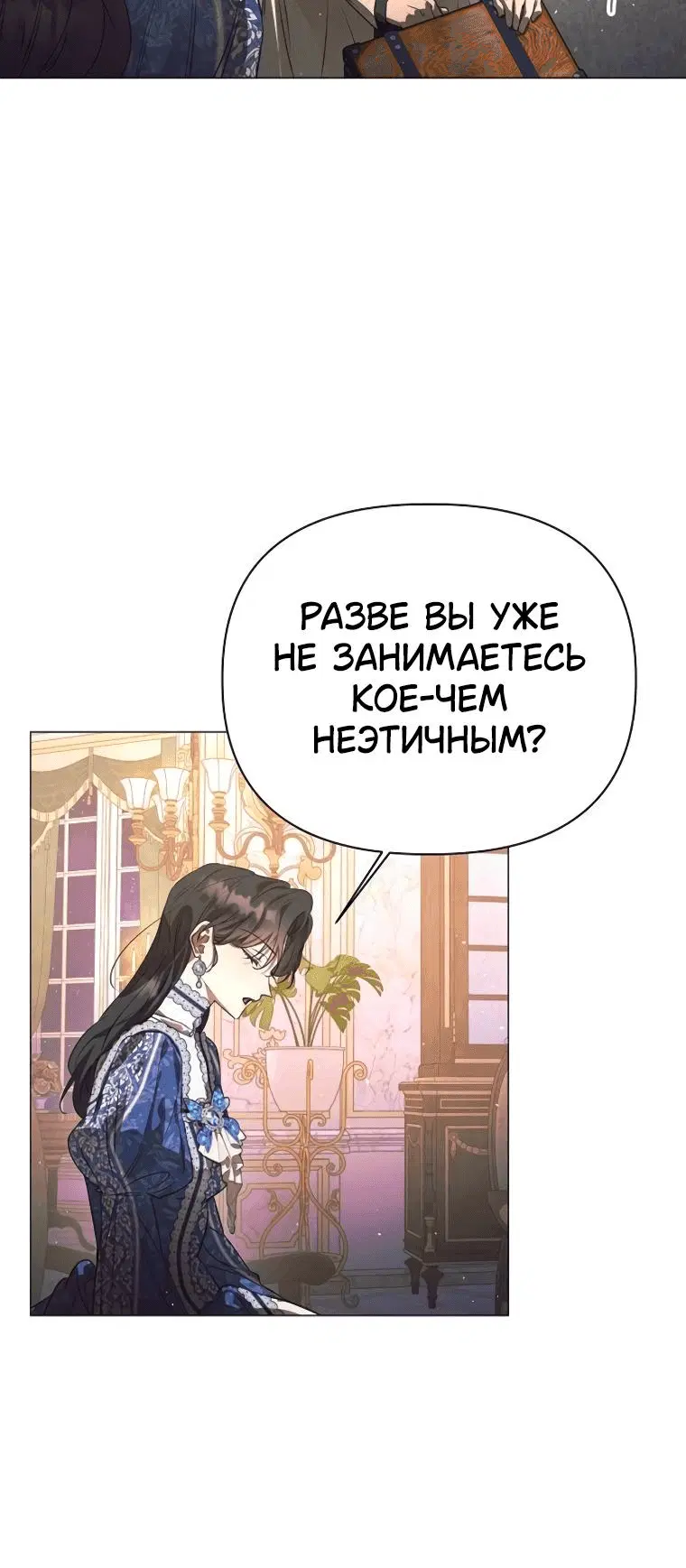 Page 9.001