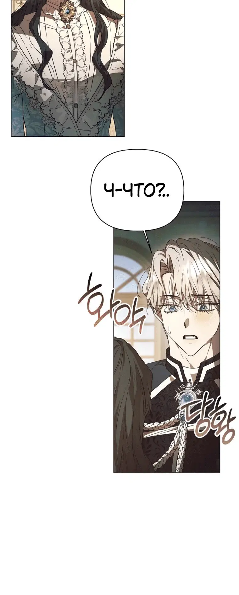 Page 9.001