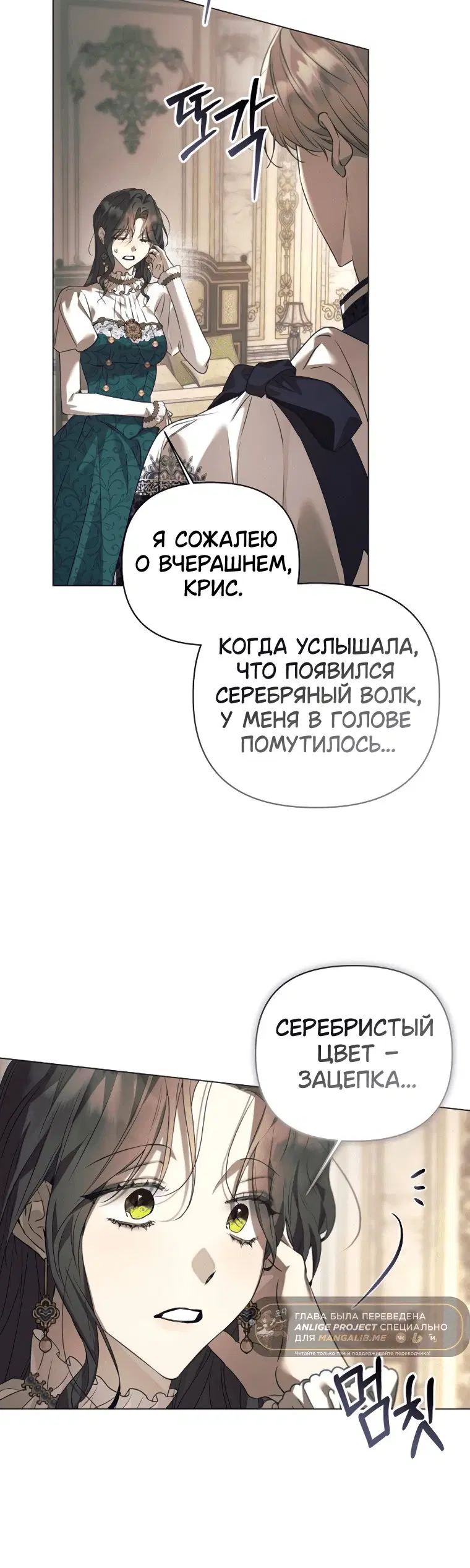 Page 9.001