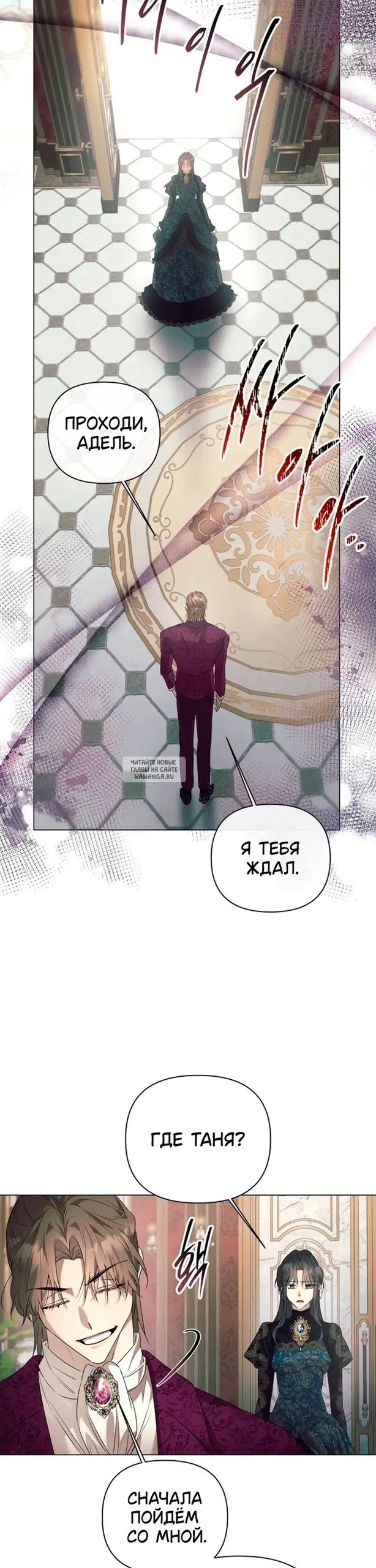 Page 9.000