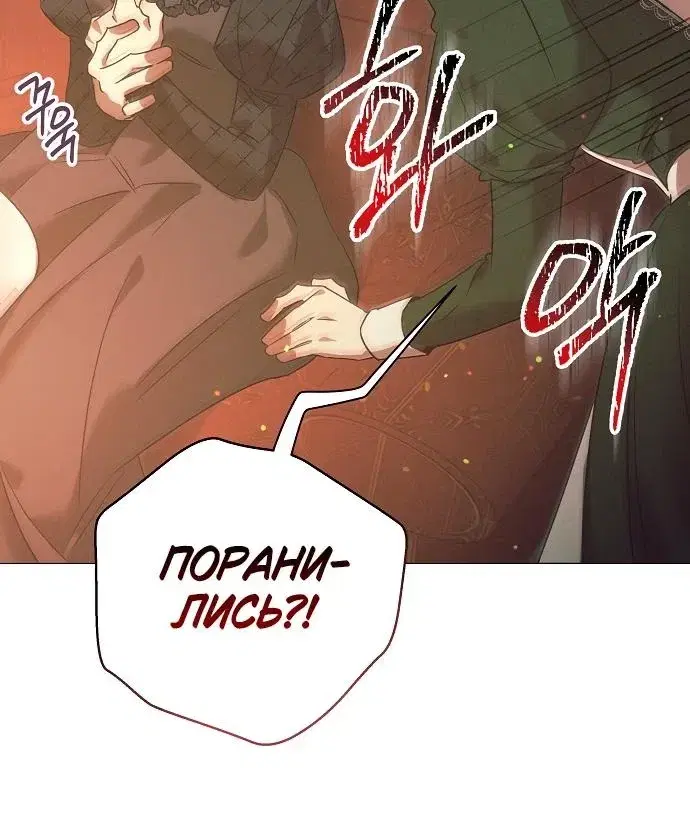 Page 9.001