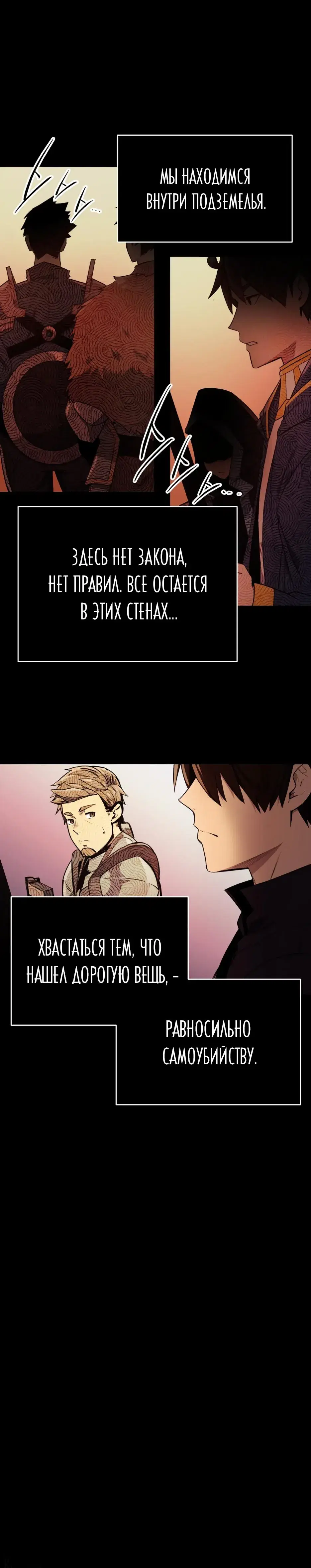 Page 14.001